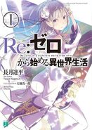 Re-Zero kara Hajimeru Isekai Seikatsu light novel volume 1 cover-1-