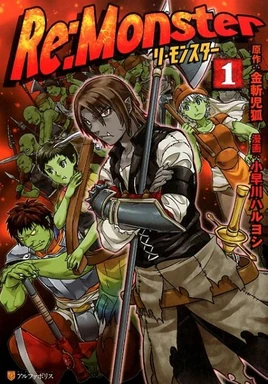Re-monster-volume-1-cover
