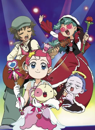 Cosmic Baton Girl Princess Comet | Anime Television and Manga Wiki