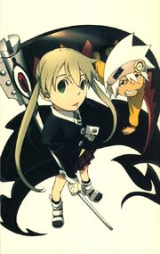 Maka albarn and soul eater.jpg
