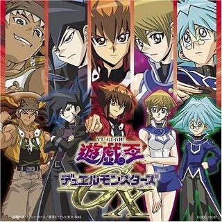 Yu-Gi-Oh! GX - Wikipedia