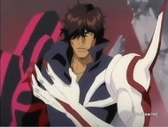 Sado's armored left arm, Brazo Izquierda del Diablo.