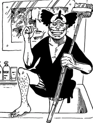 Ippon Matsu Anime And Manga Universe Wiki Fandom