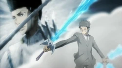 Ugetsu Asari