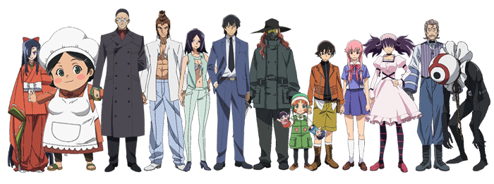 Future Diary Characters List w/ Photos