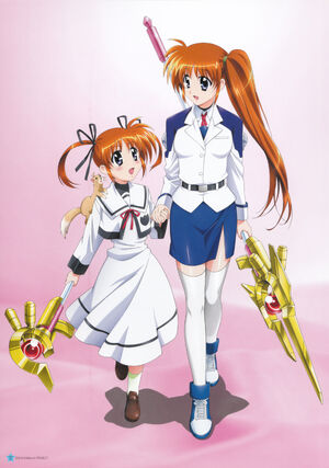 USED PSP Mahou Shoujo Lyrical Nanoha A's Portable: The Gears of