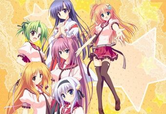 Category Hoshizora E Kakaru Hashi Series Characters Anime And Manga Universe Wiki Fandom