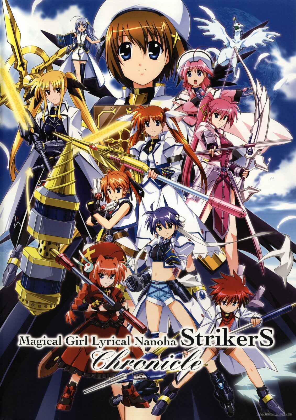Magical Girl Lyrical Nanoha Strikers Anime And Manga Universe Wiki Fandom
