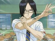 Uryu threading