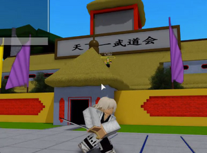 Dragonball Z Budokai Tenkaichi 3 - Roblox