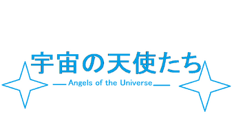 Title Idea (2)