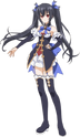 Noire