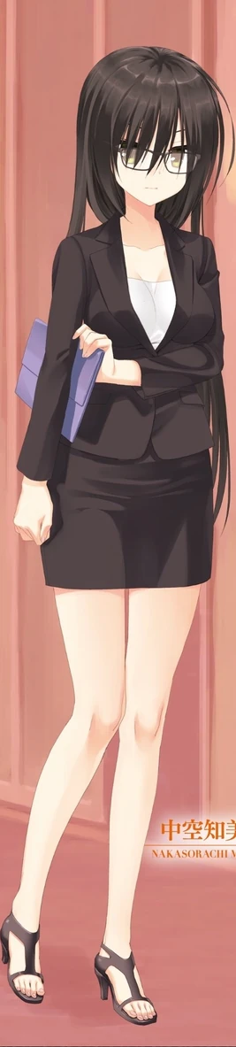 Misaki nakasorachi