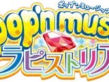 Pop'n Music Lapistoria: Synesthesia