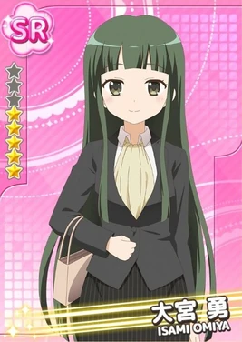Isami oomiya