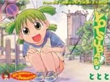 Yotsuba&! (anime)