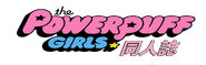 PPGD 2nd season logo.