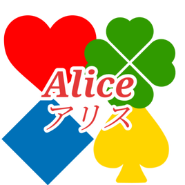 Alice Logo