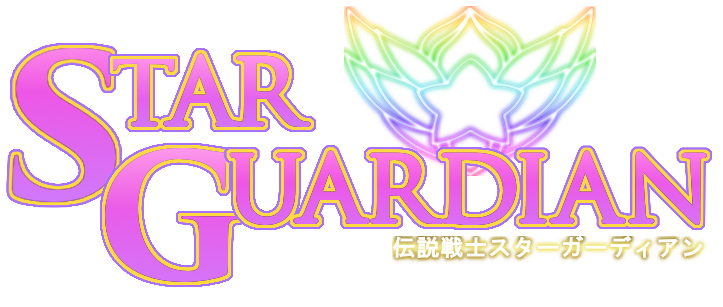 Light and Shadow ft Hiroyuki Sawano  Star Guardian Animated Trailer   League of Legends  YouTube