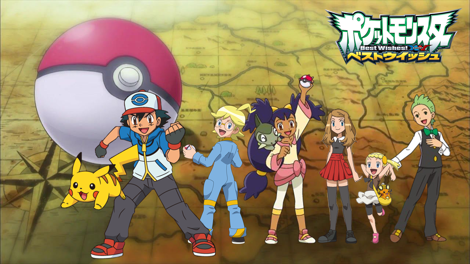 Pokemon XY (Pokémon the Series: XY) 