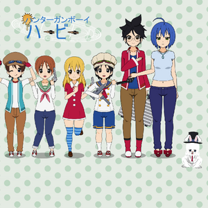 Hunter Gunboy Herbie Anime Fanon Fandom A surreal comedy anime and manga‎ (19 p) f the. hunter gunboy herbie anime fanon fandom