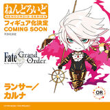 Nendoroid Lancer/Karna