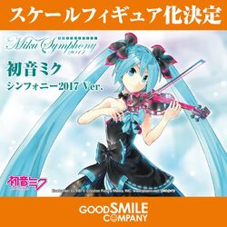 Hatsune Miku: Symphony 2017 Ver. 1/8 (GSC) | Anime Figures Wiki