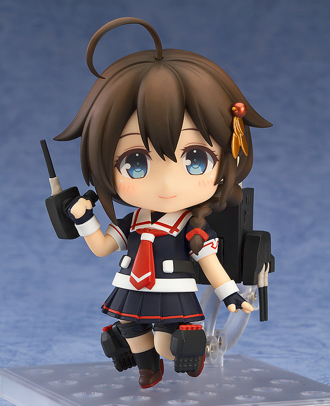 Good Smile Company Kantai Collection Akagi Nendoroid Action Figure 