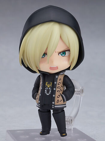 Nendoroid 874-1