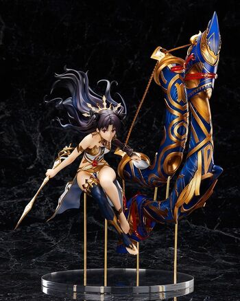 Archer Ishtar 1-7 aniplex-1