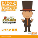 Professor Layton