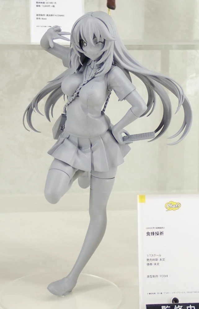 PHAT A Certain Scientific Railgun T: Misaki Shokuhou 1