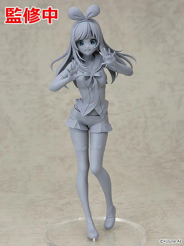 Figurine POP UP PARADE Kizuna AI VTuber - Édition 2019 Rare, Du Japon !