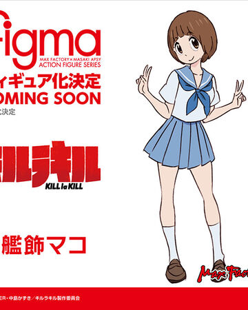Figma Mako Mankanshoku Anime Figures Wiki Fandom