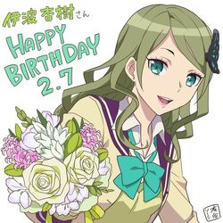 Erika Aoyama Anime Gatari Wiki Fandom Erika Aoyama Anime Gatari Wiki Fandom