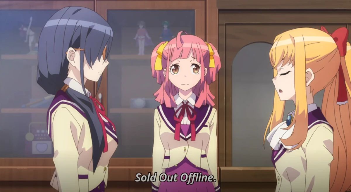 Sold Out Offline | Anime Gatari Wiki | Fandom