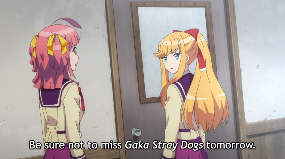 Gaka Stray Dogs Anime Gatari Wiki Fandom