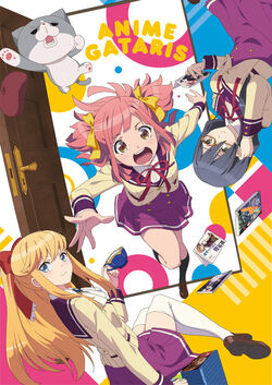 Minoa Asagaya Anime Gatari Wiki Fandom Minoa Asagaya Anime Gatari Wiki Fandom