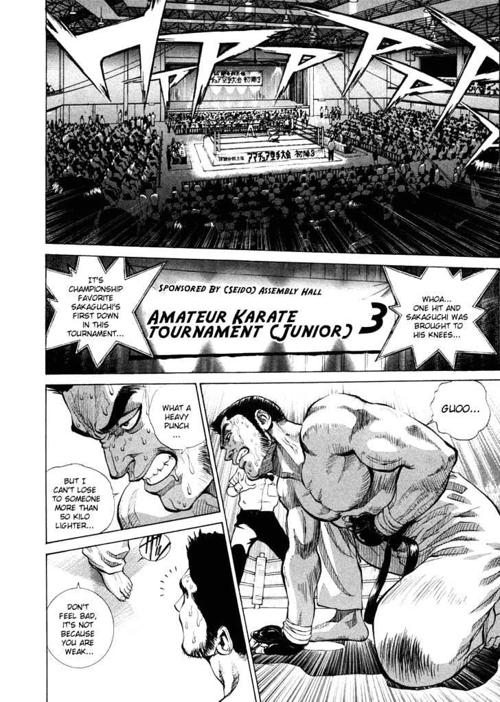 B.Reaction! AnimeGutPunch Wiki Fandom