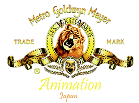 送料込　dead stock Metro Goldwyn Mayer MGM Metro mgm goldwyn mayer hi-res stock photography and images