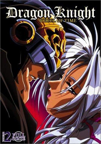 Dragon Knight 4 the Animation (O.G.'s Version) | AnimeIdeas Wiki