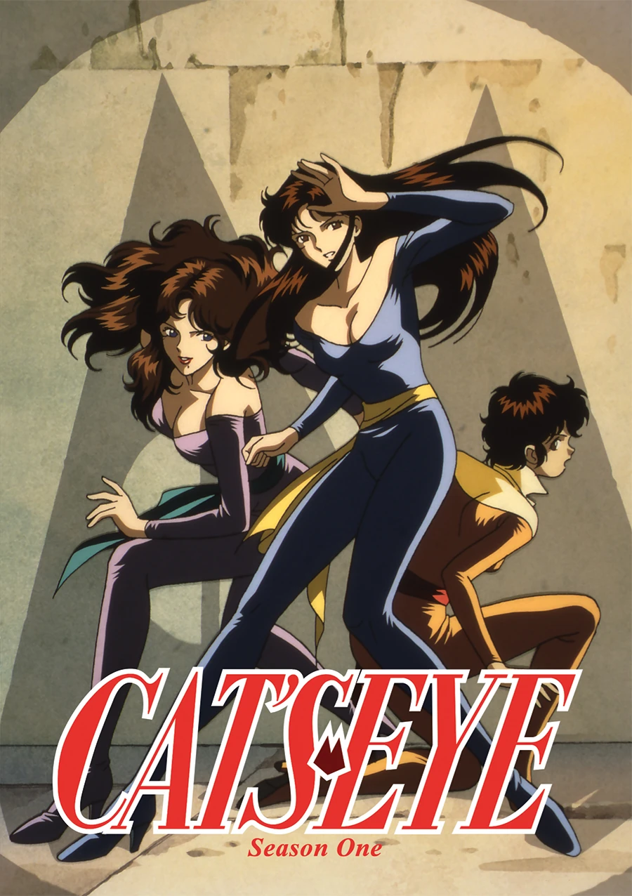 Cat's Eye Wiki Animeland Index Fandom