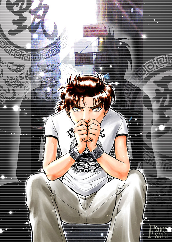 Les Enquêtes De Kindaichi Streaming Vf Les Enquêtes de Kindaichi | Wiki Animeland Index | Fandom