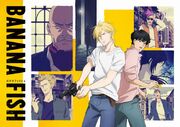 Banana fish