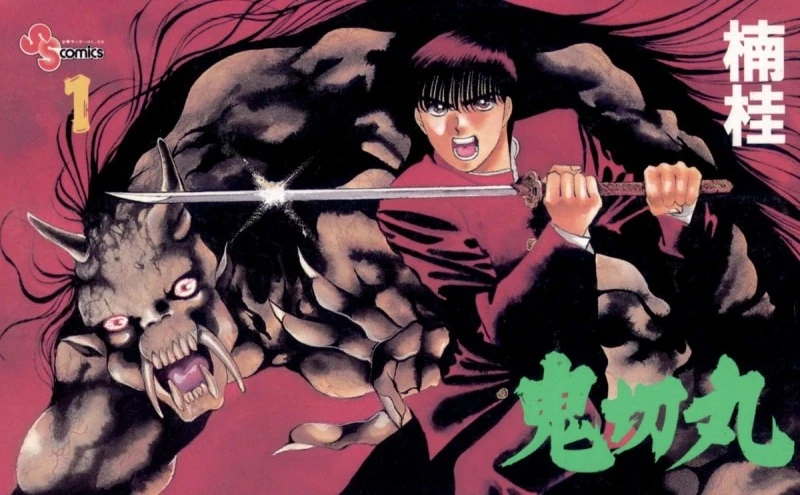 Ogre Slayer Wiki Animeland Index Fandom