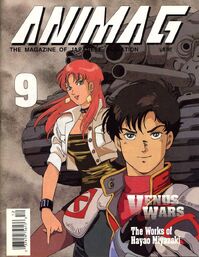 Animag