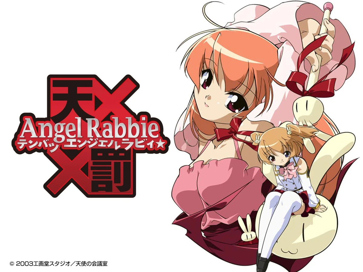 Tenbatsu Angel Rabbie | Wiki Animeland Index | Fandom