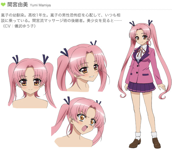 HD wallpaper redhaired female anime character fukuzawa yumi girl bangs   Wallpaper Flare