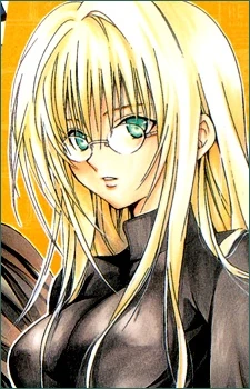 Tearju Lunatique Animes Em Geral Wikia Fandom