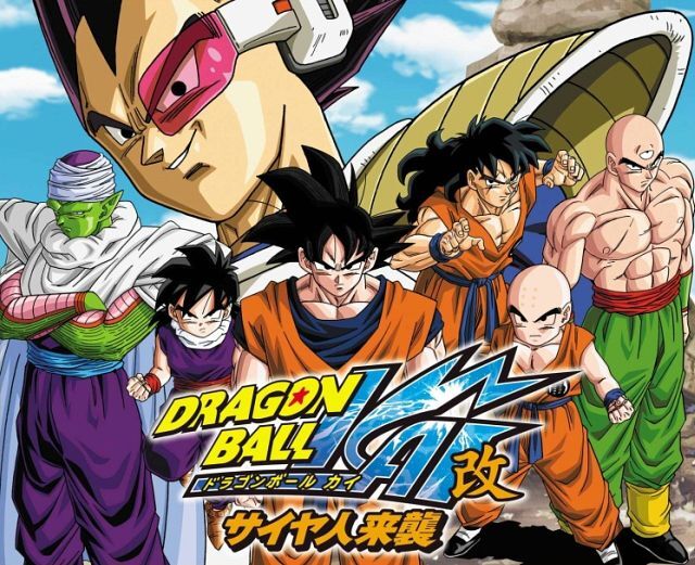 Dragon Ball Z Kai (2009-2015) Tema De Abertura [MÚSICA COMPLETA